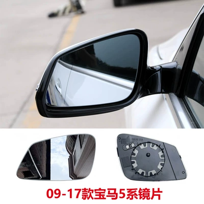 BMW F02F10F18F07F20F30F32F34 üçün qızdırılan arxa görünüş güzgüsü şüşəsi