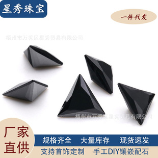 ���݌�ʯ����ֱ�������κ�ɫ��ʯ����������ʯ���l�錚�Ʒ