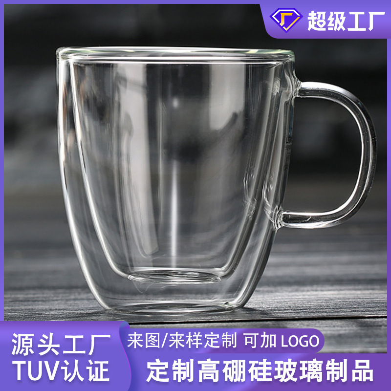 Mug Customized Single Cup Borosilicate Double Layer Glass Heat Insulation Office Double Layer Coffee Cup with Handle