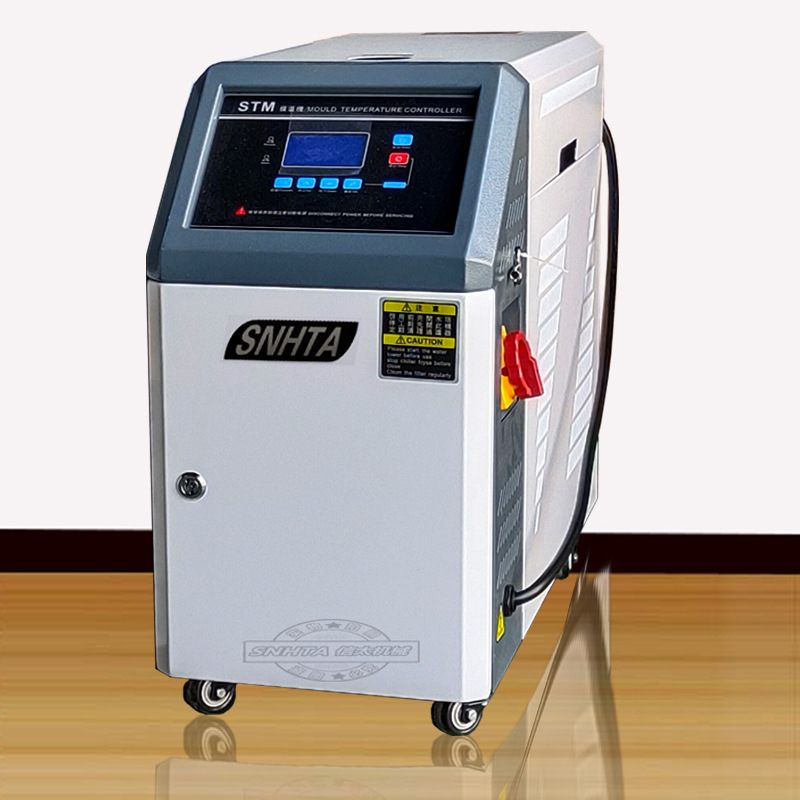 信泰STM-900W水式模恒温机 注塑160度高温运水模具温度控制机器