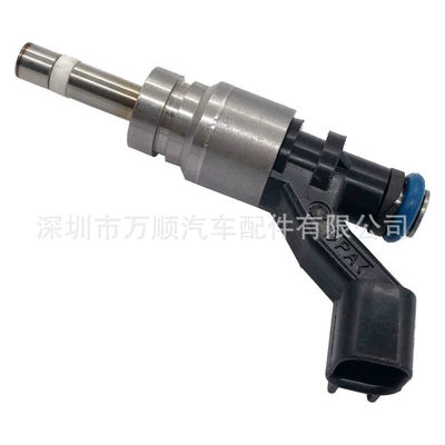 JSD8-75 FJ1011 – Oil pump, nozzle