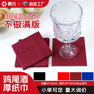 ��Ԫ��ɫ�o�m�ͽ���20*20���Ⱦư����͏d�uβ�Ʋͽ�o�m���ɶ���