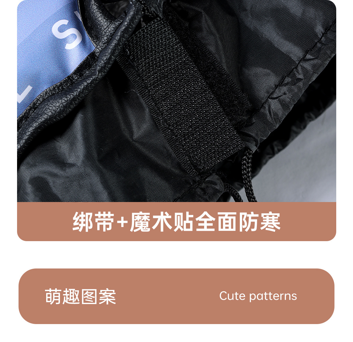 Electric motorcycle handlebar grips, winter electric scooter gloves, warm, waterproof, and windproof gloves, suitable for Yadi and Aima scooters