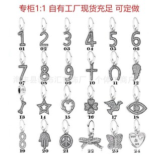�˼Ҷ���925�y�������ֵ���ʮ�ּܿ�ʽ������DIY����y�؛Դֱ��
