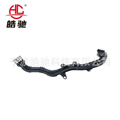 Intake Pipe 144605Fd0B – Hava qəbuledici borular