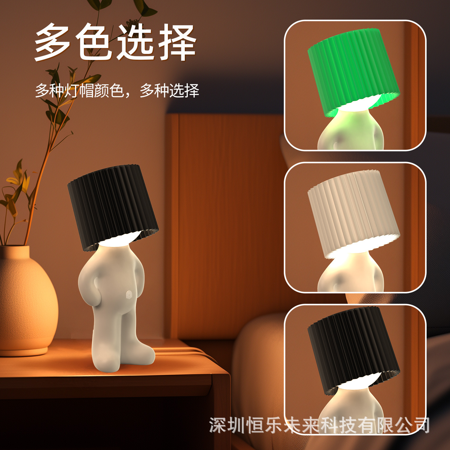 Luz nocturna creativa transfronteriza, sensación de ambiente, regalo navideño, decoración de escritorio divertida, lámpara de noche