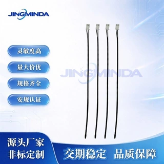 按摩仪NTC热敏电阻MF52D水滴头铁氟龙线电池温度传感器环氧树脂