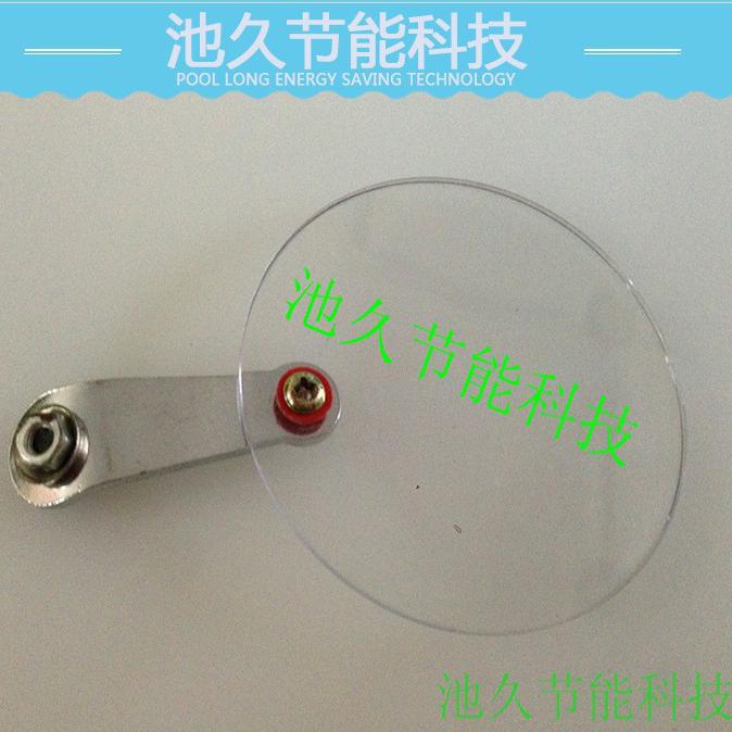 供应纺机配件 4-2 /1部位 1-11护目玻璃 钉扣机系列