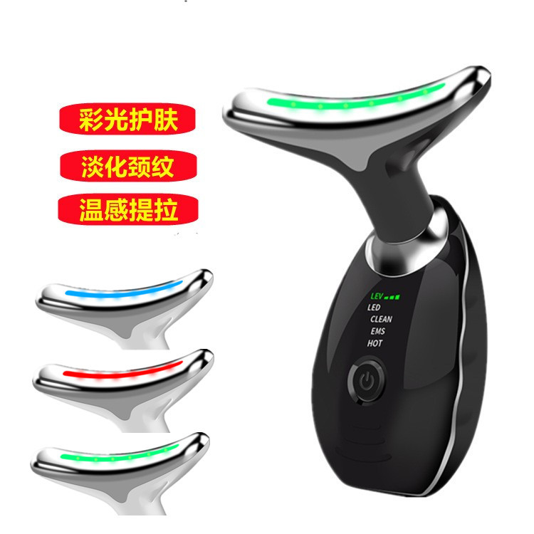 Instrumento de belleza de cuello transfronterizo se desvanece patrón de cuello Cuidado del cuello masajeador protector de cuello levantamiento y ajuste eliminación de instrumento de belleza de patrón francés image 8