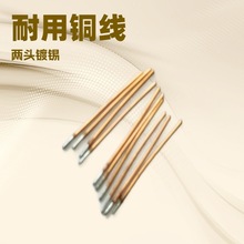 ��֧����~���w��Ӌ������쾀0.15mm0.2mm0.5mm�����