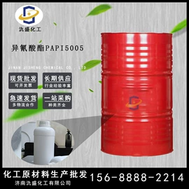 洗涤剂;固化剂;其他涂料助剂