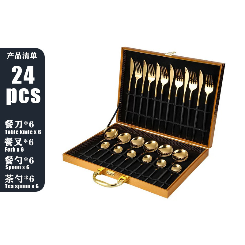 [금 나무 상자]-블랙 골드 24pcs