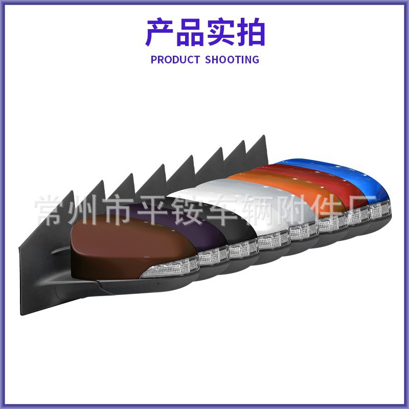 Suitable for Toyota 14 Levin Rearview Mirror Assembly Levin Reversing Mirror 87940-02K00