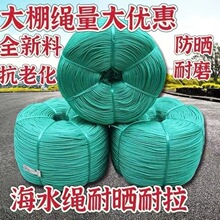 �����K�����K���͕�Ĥ���ÿ��ϻ��񲼺�ˮ�Bֳ��ĥ�O�W��Ĥ���P