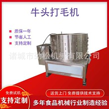 �๦��ţ���^���ë�C�AͰ��ţ���^Óë��ë�Cȫ�ԄӴ�ë��ë�C