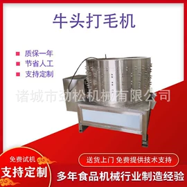 肉品加工设备;屠宰初加工;肥料加工设备