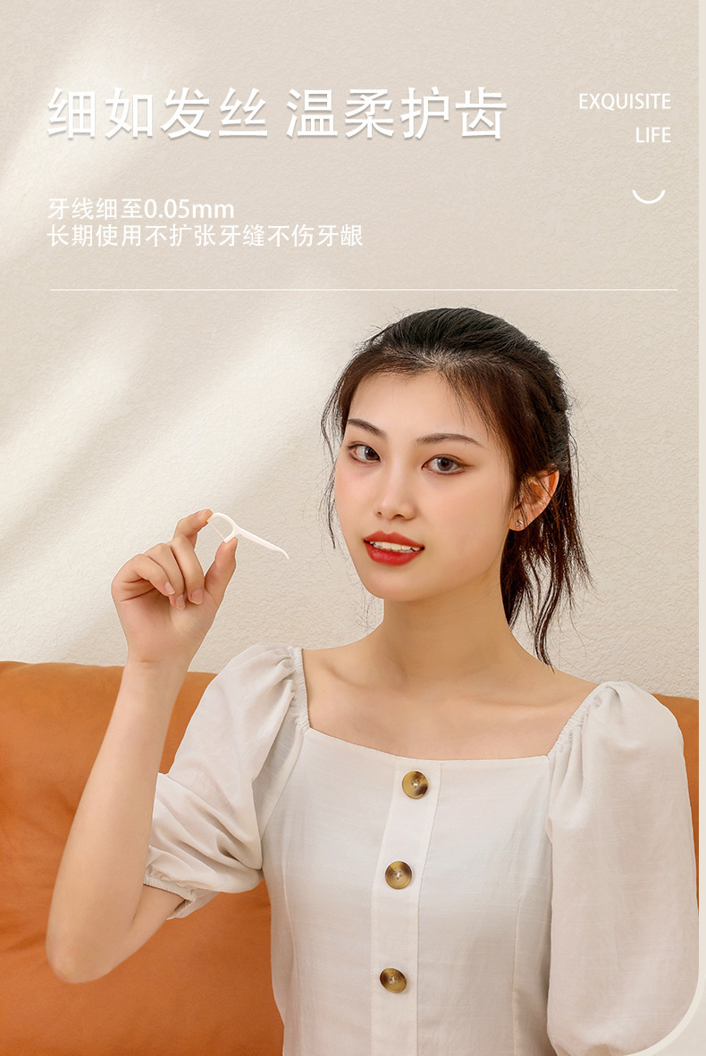 一键复制_20221104133051