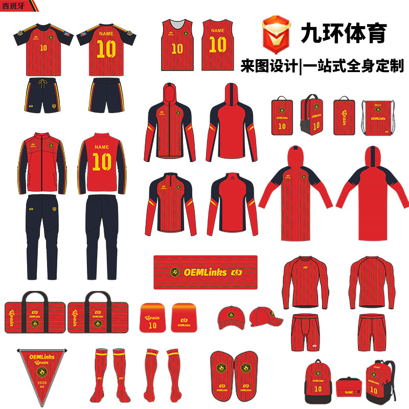 Cross-border sublimation custom football jerseys for adults and children, team uniforms for competitions, training games, and club jerseys