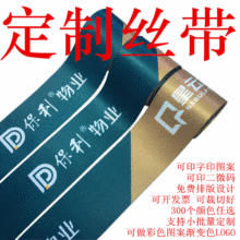 ӆُ �V�� ���K �V���K�� LOGO�z�� �V�沼�l �V�澄�� �V��쎧