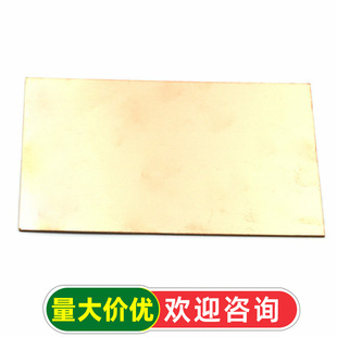 �w�h����12*18CM 1.6������ľ���~�� �·�� PCB�� ����
