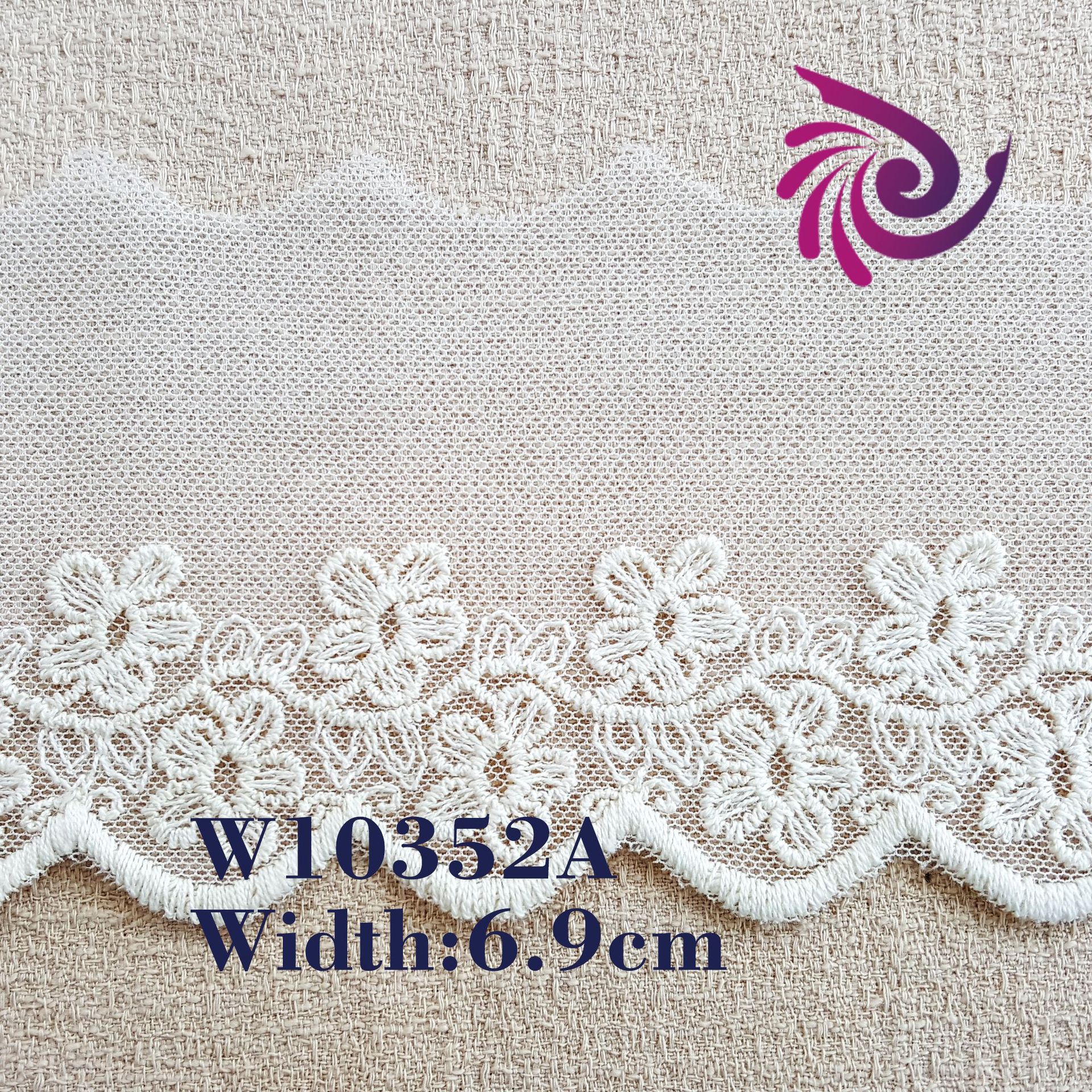 6.9cm梅花设计镂空棉线刺绣婚纱衣领童装单边镂空雕孔网布辅料现