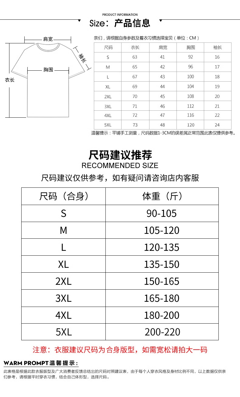 180307_10