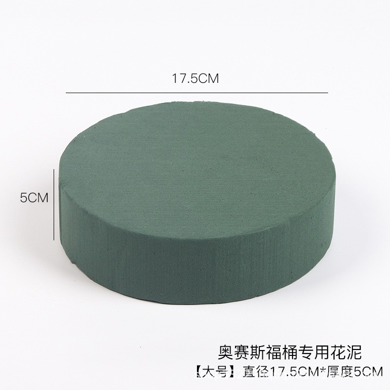 卸売フラワーシェルフラワーアレンジメントベース、花屋用花材、DIY矢筒型フラワーアレンジメントツール、四角いフラワーアレンジメントツール