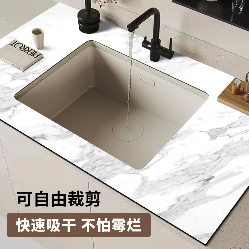 Kitchen Sink Drain Mat Countertop Cuttable Sink Faucet Pool Diatom Mud Absorbent Mat New Style