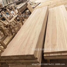 整木加厚原木板批发老榆木板材长条椅桌子面家具专用风化板材实木