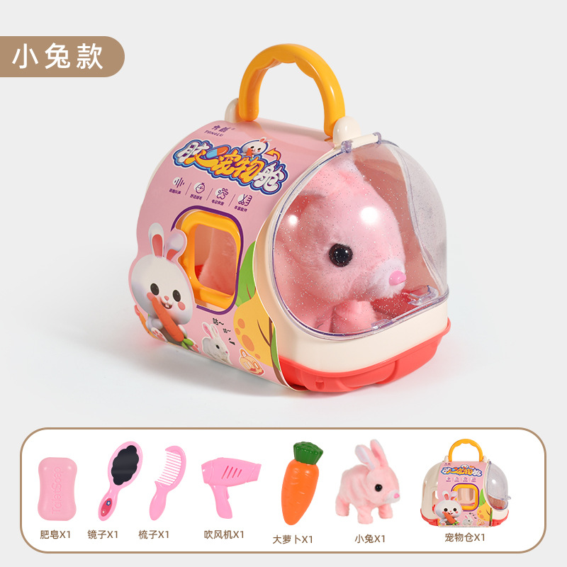 Nuevos niños eléctricos gatito lindo pequeño animal muñeca simulación conejito de peluche juguete fábrica en stock al por mayor