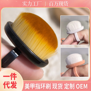 ��ָ�����׷ۉmˢܛë����ǰ��̎���҉mˢָ�hָ�׽që�坍����ˢ