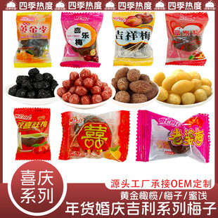 ��؛ɢ�Q÷�����l��ϲ�쪚�����b���c��Yϲ�����T���ɔ[�PС��ʳ