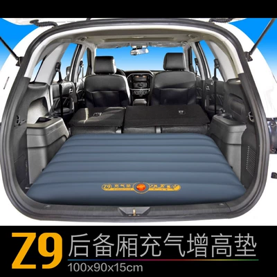 Car inflatable bed, SUV air mattress Vehicle-mounted inflatable bed - default-item-height-increasing-pad-z91009015