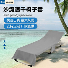 �W���羳ɳ�����ױ�y�����w�S��ˮ�ٸ���ĥ�ڴ��S��ֱ�N���l����