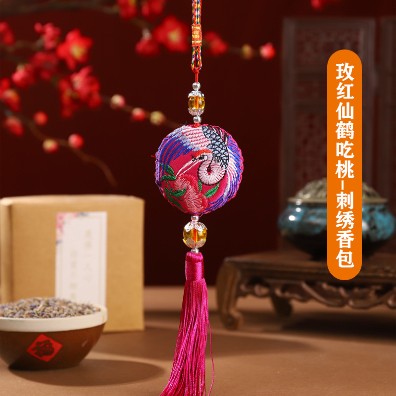 Bolsita del Festival del Bote del Dragón Bolsita Bolsita Colgante de estilo antiguo Bolso bordado Bolso de aromaterapia de medicina china Productos terminados para automóviles Ping An Joy