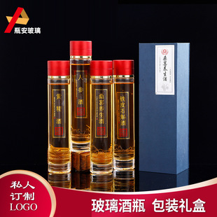 һ��500ml�˅��ݾ�ƿ��ᄼZʳ�ư��b͸�����ò���ƿ�b������ƿ��