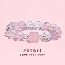 ��Ȼˮ���ϱ��R�۰�ˮ���۾����K�װ����ִ�Ů�OӋ��С���r�����