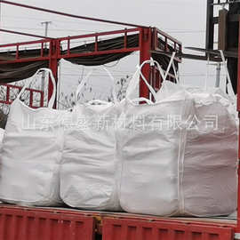 氯化铟水合物 德盛稀土加工 产品图片以实物为准 可按要求小包装