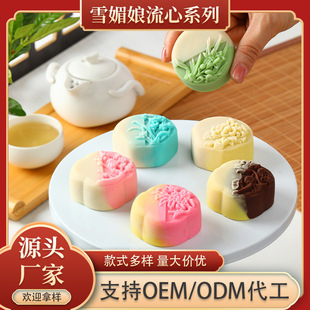 �����Lѩ��������������﹝��ɽƤ�����������S���Ƥ���c