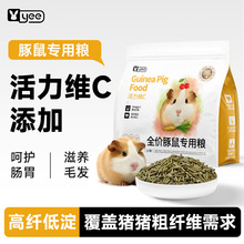 yee����Z��������m�i������ꌣ�üZ���Z��ϸ��w�S�I�B��ëVC