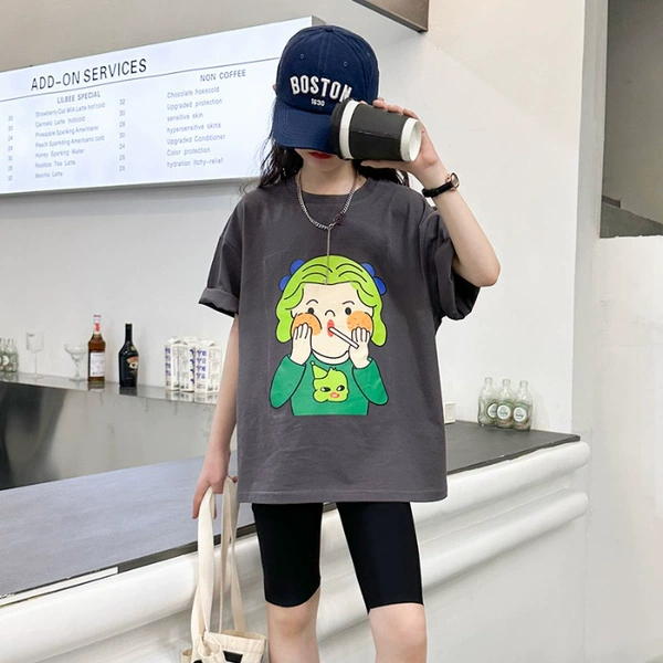 Dark gray TD0469