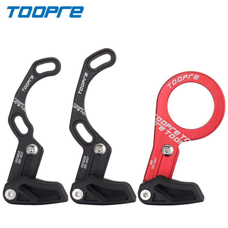 TOOPRE Mountain Bike Tooth Plate Chain Stabilizer Quick-drop Chain Guide Positive and Negative Teeth Single Plate Anti-drop Chain Protector