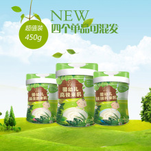 益生菌米乳系列-婴儿米粉-婴幼儿米糊 米乳 营养米粉