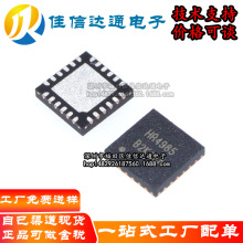 ȫ��ԭ�b HR4985  QFN-24 ���M늙C��оƬic Ԫ����