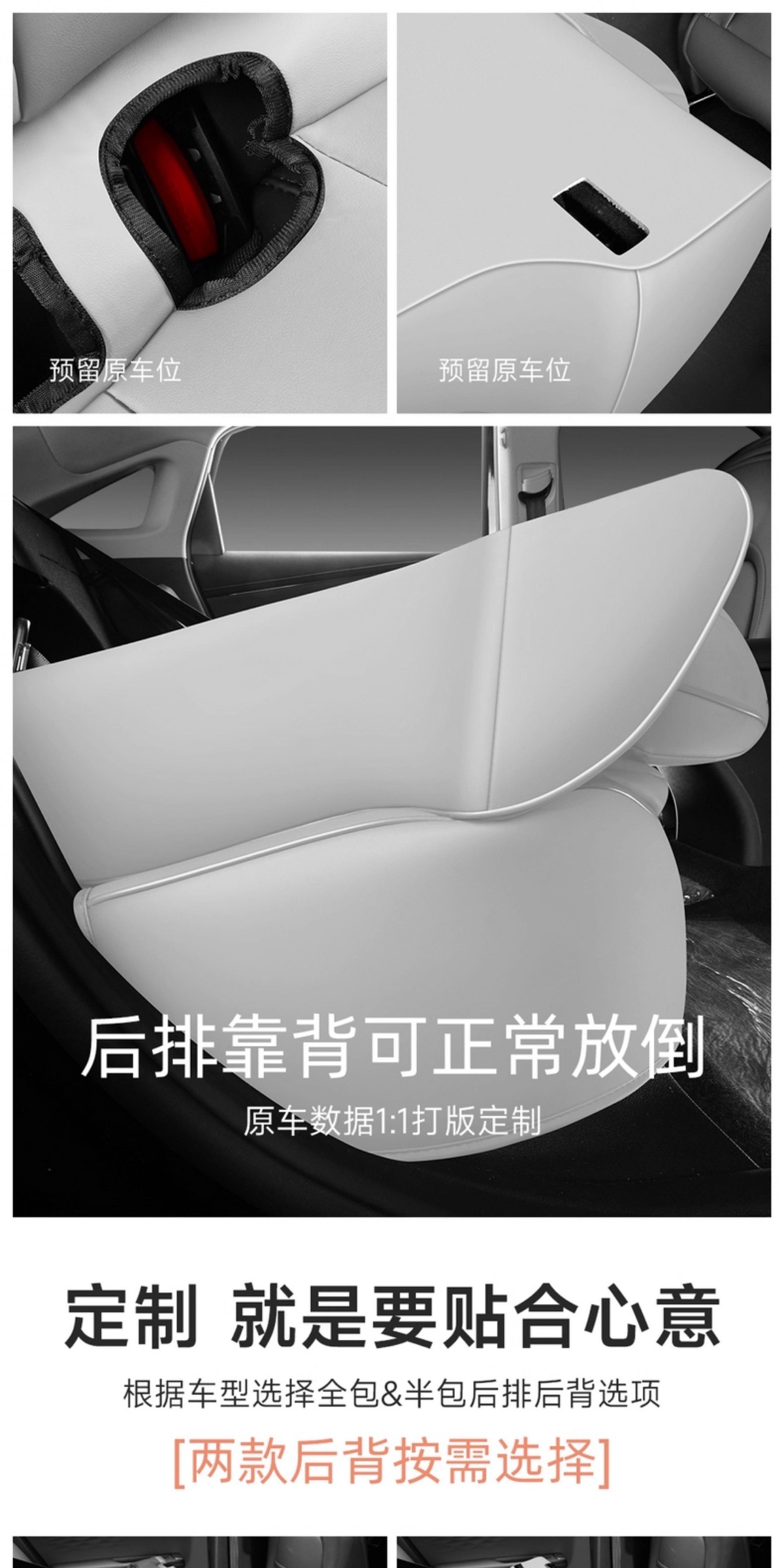 Chery Fengyun A8L Seat Cover Full Coverage All-Season Universal Car Seat Cushion A8 Breathable Perforated Leather Interior Modification Seat Cover