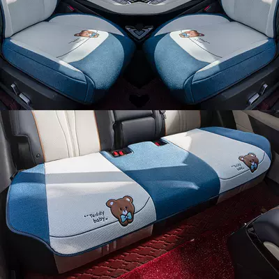 Cotton Linen Seat Cover Semi-enclosed – Modelə uyğun (Original) oturacaq örtükləri - three-piece-set-navy-blue-byd-song-plus2021-2023-model-is-suitable-for-the-old-model-without-holes-in-the-neck
