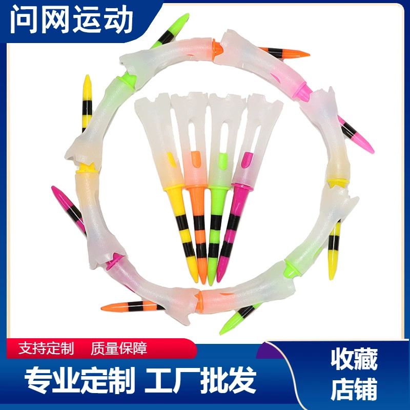 Мяч для гольфа ногтей двухслойный мяч ногтей Гольф поставок мяч тройник мягкая резина низкое сопротивление мяч ногтей 83 мм производитель источника