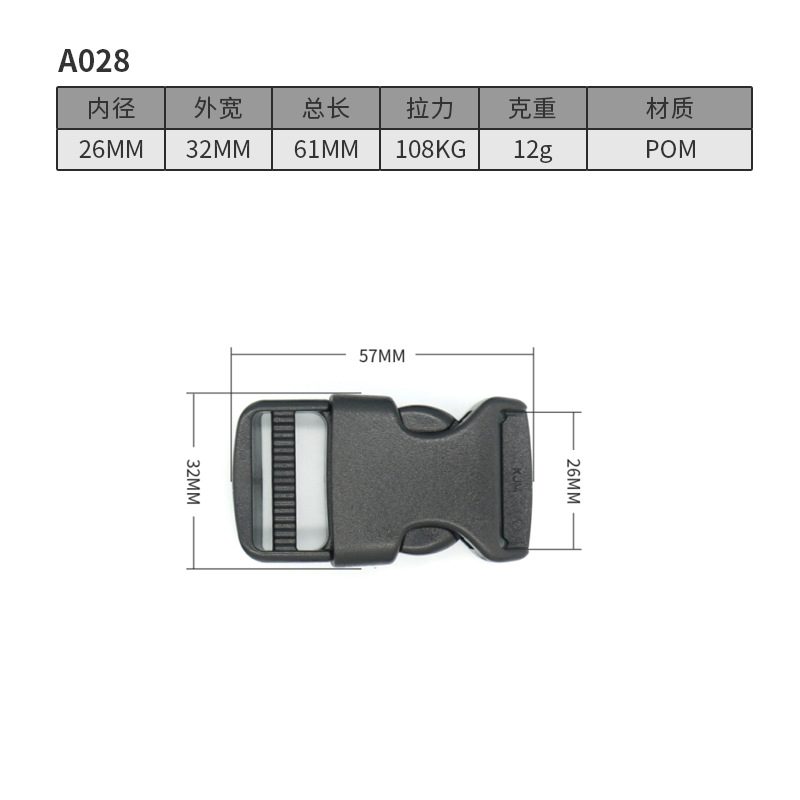 Bolso del alpinismo al aire libre hebilla táctica chaleco de seguridad hebilla de doble tirón bolsa de plástico hebilla táctica cintura sello hebilla