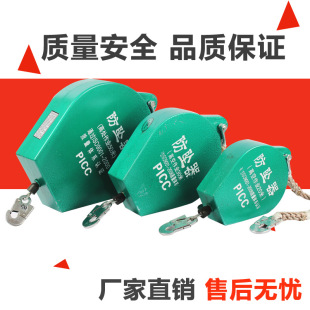 Giant ring human body speed difference automatic control anti-falling device high-altitude operation cable type anti-falling device slow-down automatic control TXS2-10