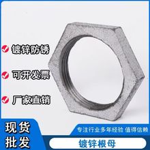 �����\��ĸ4��6��1����ĸˮ�{�� DN15-100ˮů�ܼ��o���iĸ��ĸ